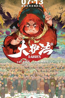 色天使在线视频