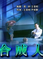 日韩中文精品亚洲第三区